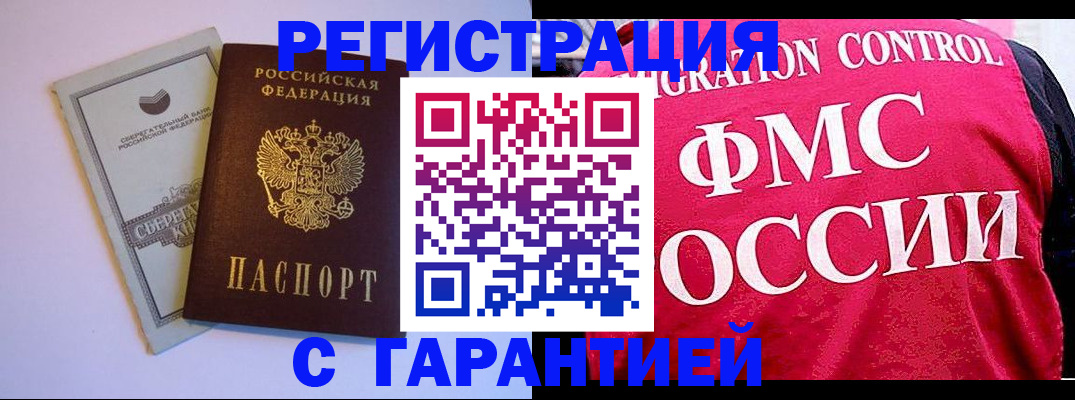 форма 3 в Красноуральске